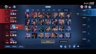 毒蚯蚓的直播间