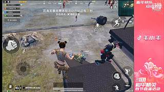 2月4号斗鱼首秀不见不散！