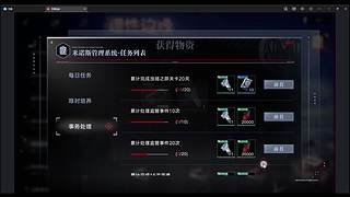 纪念册纪念