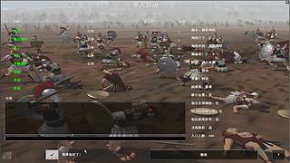 浮云225566的直播间