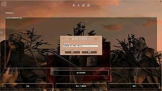 森林的直播间 10779669