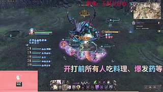 【燕哞哞】biubiubiu