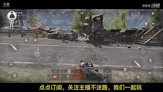 喜欢我的视频或想和我玩，请关注，打赏我哟