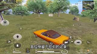 月殿玉兔直播间