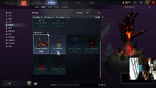 小木鱼领队