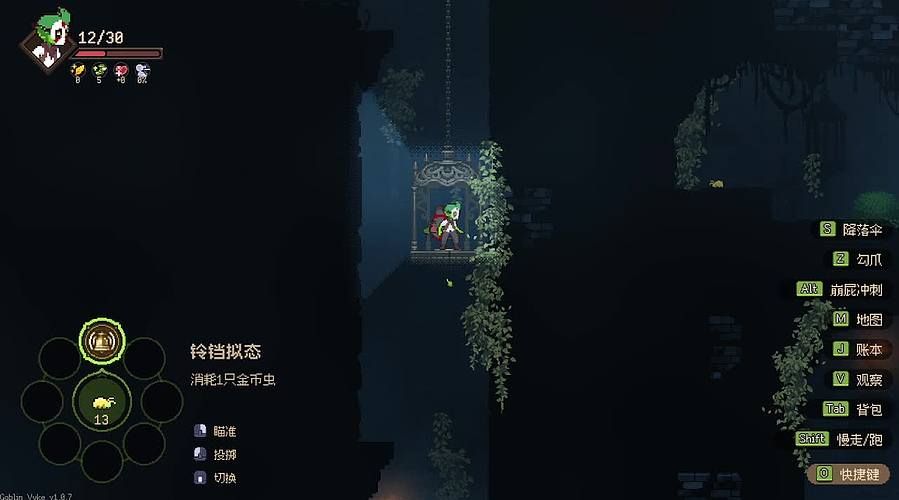 【????】直播间连声音都没有？