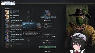 【小奶团】恭喜逆光宝51级牌牌啦!!!