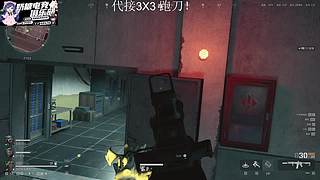 【小奶团】恭喜锅子37级粉丝牌！