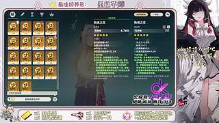 这游戏真能玩？