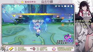 这游戏真能玩？