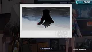 「星铁奇妙夜」星穹铁道线上音乐演出