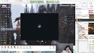剑指尖驴酱杯大师！！！！