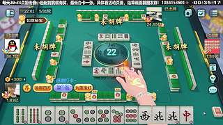 全新集锦！全程核能！