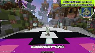 我的世界原生态宝可梦九代ZA一起Go！