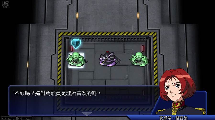 G世纪启动！新兵招募参与中~~