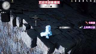 平民武学，也能高伤害输出