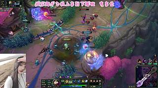 艾欧尼亚&hearts;只玩海斗