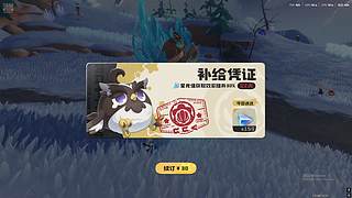 你的豪来了 12105848