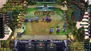 帮上分圆梦不排队