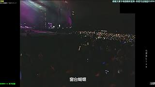 【神乐】祝愿大家前路繁花似锦~所愿皆可得
