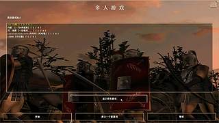 吴翰元直播