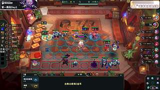 tpc05/08 12267540