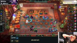 【OB一会儿TPC】