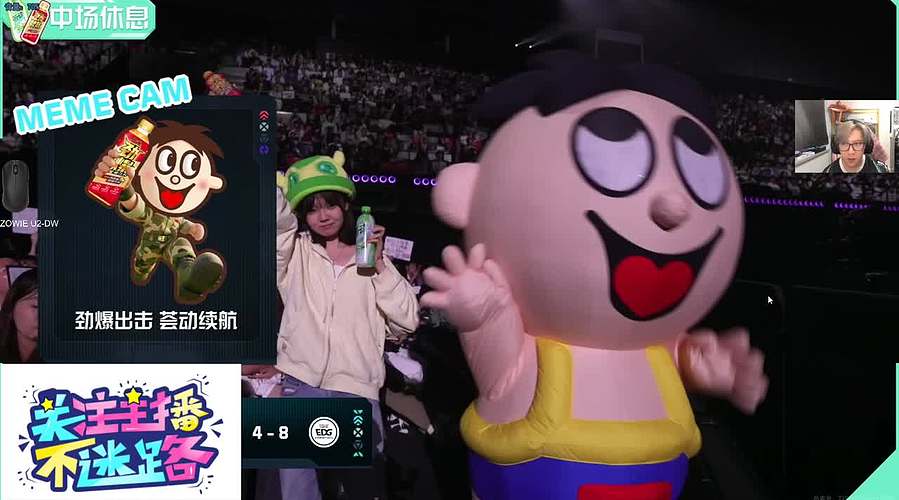 焦点之战 XLG 大战 EDG