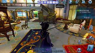 狮吼功开团，全场震慑住了