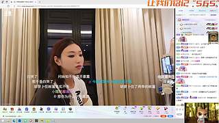 【小奶团】啸天盟钦天监