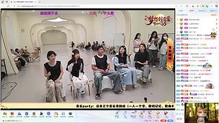【小奶团】啸天盟钦天监