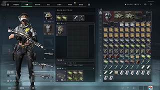 办卡上车得吃一局