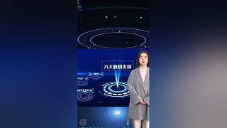 胡众ai小助手的直播间