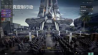 猛攻杀薯薯