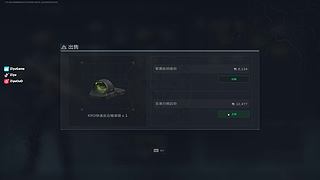 嘿我 我居然开播了