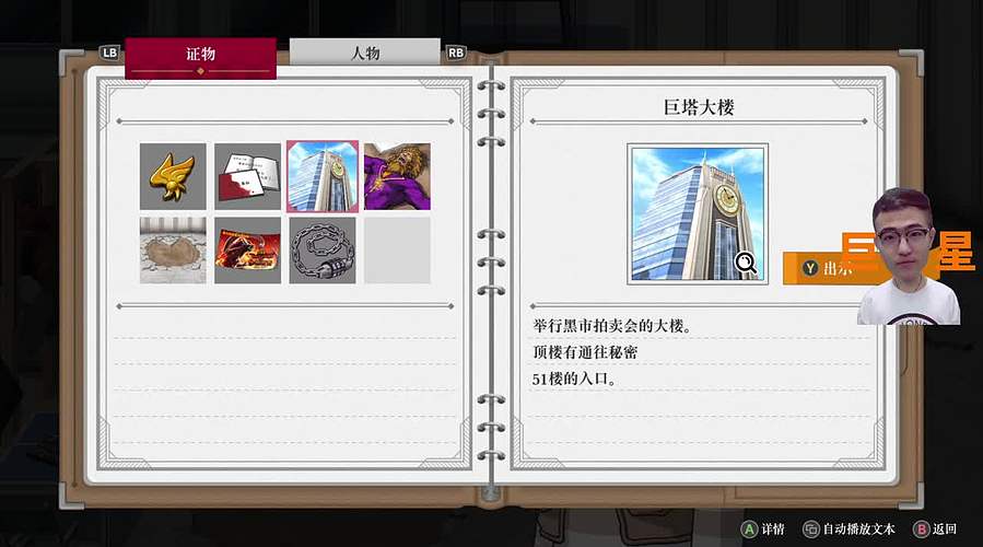 来喽来喽来喽 12599317
