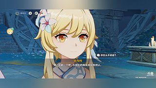 用户4855917183的直播间