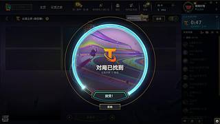 南南好南42319的直播间