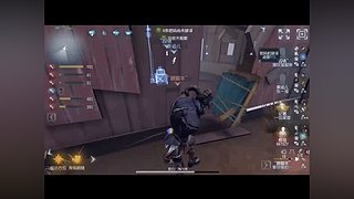 用户5343567063的直播间6538