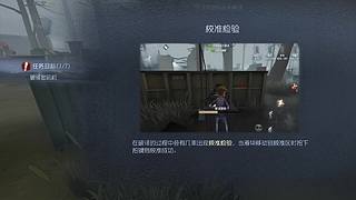 用户放手新手的直播间