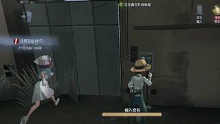 用户放手新手的直播间