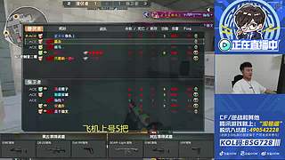 回来了，排位依旧启动~