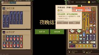嘿嘿嘿嘿嘿~ 12824740
