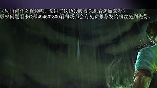 传说对决：荣耀竞技场+MPL+VCL