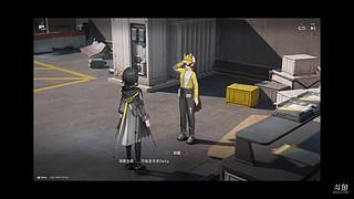 用户0918684255的直播间