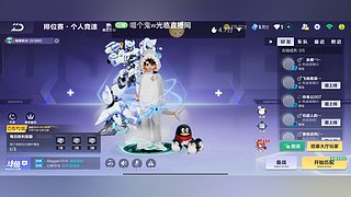 出机甲源石268都是一组