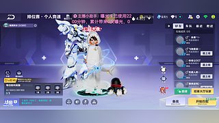 出机甲源石268都是一组