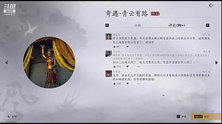 小飞ffzz的直播间