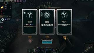 斗要这么玩