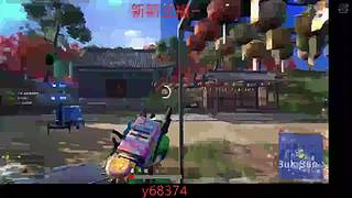 兰兰宝贝哦的直播间6485